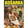 KOŠARKA - KOMPLETAN KONDICIJSKI PROGRAM