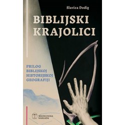 BIBLIJSKI KRAJOLICI