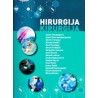 HIRURGIJA / KIRURGIJA