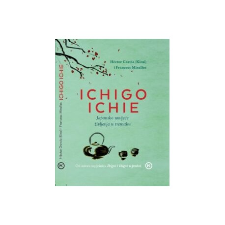ICHIGO ICHIE