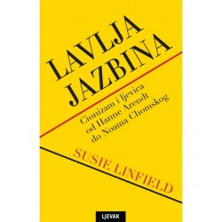 LAVLJA JAZBINA