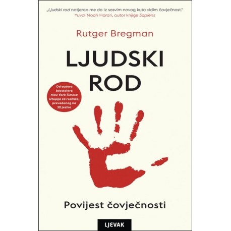 LJUDSKI ROD