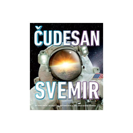 ČUDESAN SVEMIR