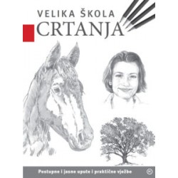 VELIKA ŠKOLA CRTANJA