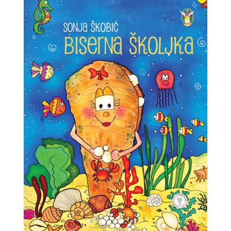 BISERNA ŠKOLJKA