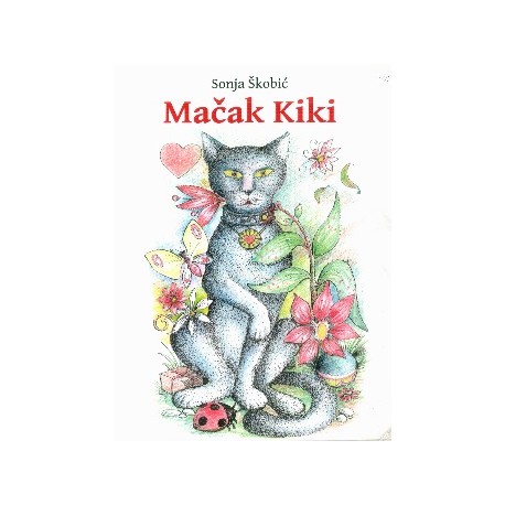 MAČAK KIKI