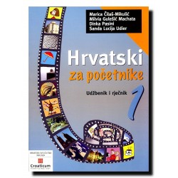 HRVATSKI ZA POČETNIKE 1 -  Udžbenik i rječnik