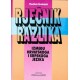 RJEČNIK RAZLIKA - između hrvatskoga i srpskoga jezika