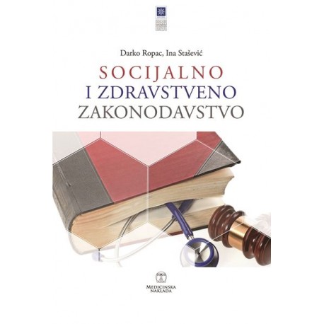 SOCIJALNO I ZDRAVSTVENO ZAKONODAVSTVO