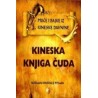 KINESKA KNJIGA ČUDA