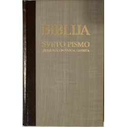 BIBLIJA - dvobojni tvrdi uvez sa indeksom i zlatnim obrubom