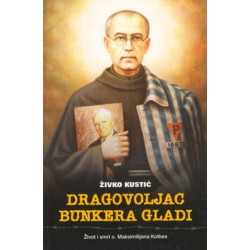 DRAGOVOLJAC BUNKERA GLADI