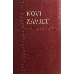 NOVI ZAVJET-EKO KOŽNI FLEKSIBILNI UVEZ(BORDO I BEŽ)( SA ZLATOREZOM