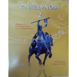 KNJIŽEVNOST 2 UDŽBENIK IZ HRVATSKOG JEZIKA