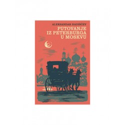 PUTOVANJE IZ PETERBURGA U MOSKVU