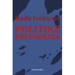 POLITIKE PREVOĐENJA