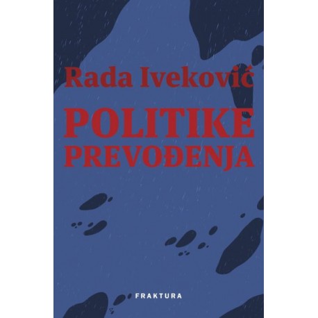 POLITIKE PREVOĐENJA