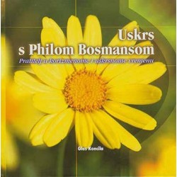 USKRS S PHILOM BOSMANSOM