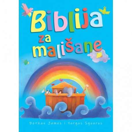 BIBLIJA ZA MALIŠANE