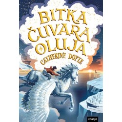 BITKA ČUVARA OLUJA