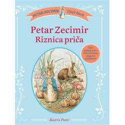 PETAR ZECIMIR-RIZNICA PRIČA