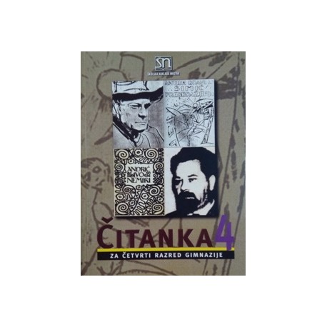 Čitanka 4 gimnazija