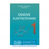 OSNOVE ELEKTROTEHNIKE 1