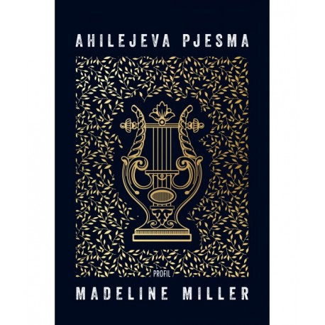 AHILEJEVA PJESMA