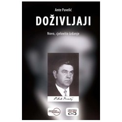 DOŽIVLJAJI- Novo, cjelovito izdanje