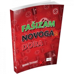 FAŠIZAM NOVOGA DOBA