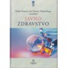 JAVNO ZDRAVSTVO 2.izd.