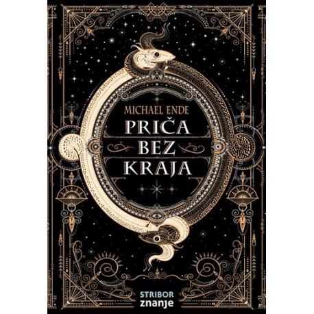 PRIČA BEZ KRAJA