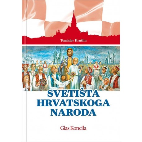 SVETIŠTA HRVATSKOGA NARODA