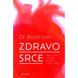 ZDRAVO SRCE