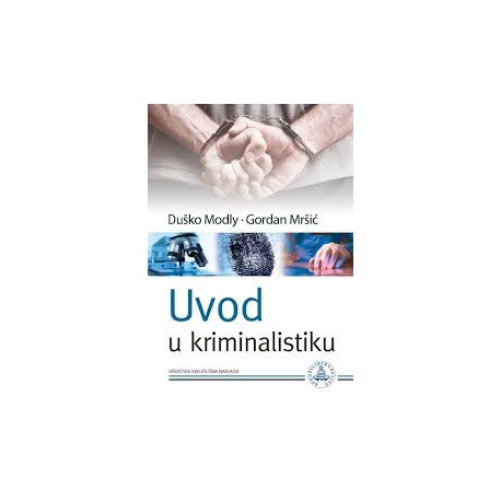 Uvod u kriminalistiku