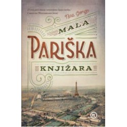 MALA PARIŠKA KNJIŽARA