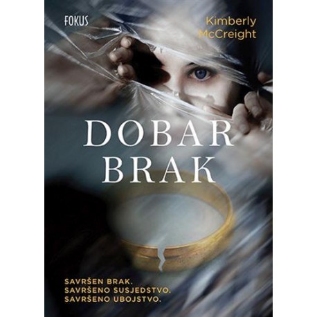 DOBAR BRAK