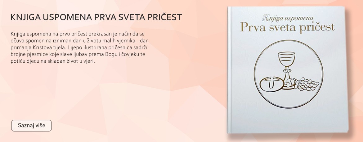 KNJIGA USPOMENA PRVA SVETA PRIČEST